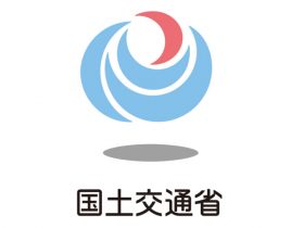 国交省ロゴ