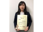 関西ペイントの防食用塗料「ルビゴール」受賞者代表の太田氏